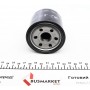 Фільтр масляний Suzuki C1500/C1800/C800/DL1000/DL650/GSF1200/GSF1250/GSF600/GSF650/Kawasaki KLV 1000