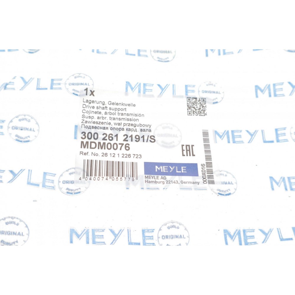 Підшипник підвісний BMW (E30/ E32/ E34) -97 (d=30mm) (посередине)