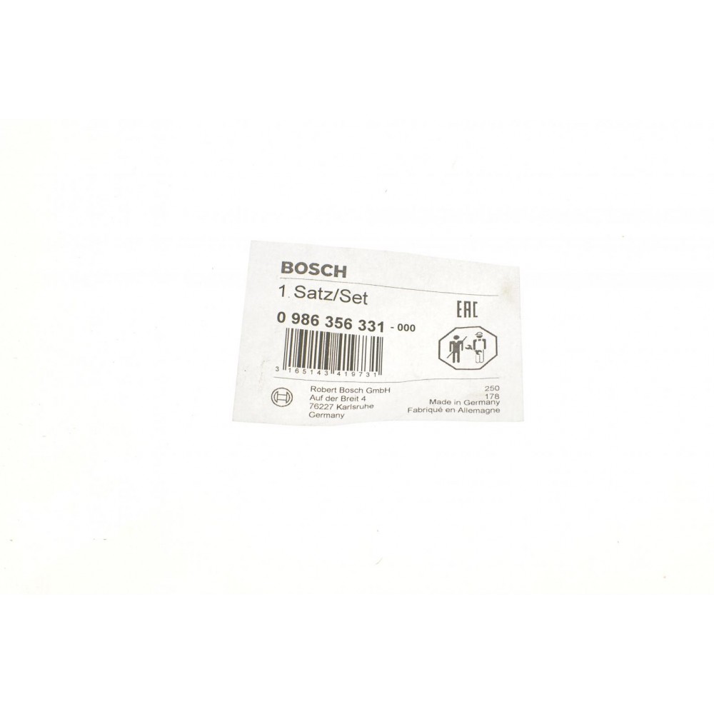Провід запалювання VW T5 2.0i 03-15/Skoda Fabia/Octavia 2.0 99-07 (к-кт)