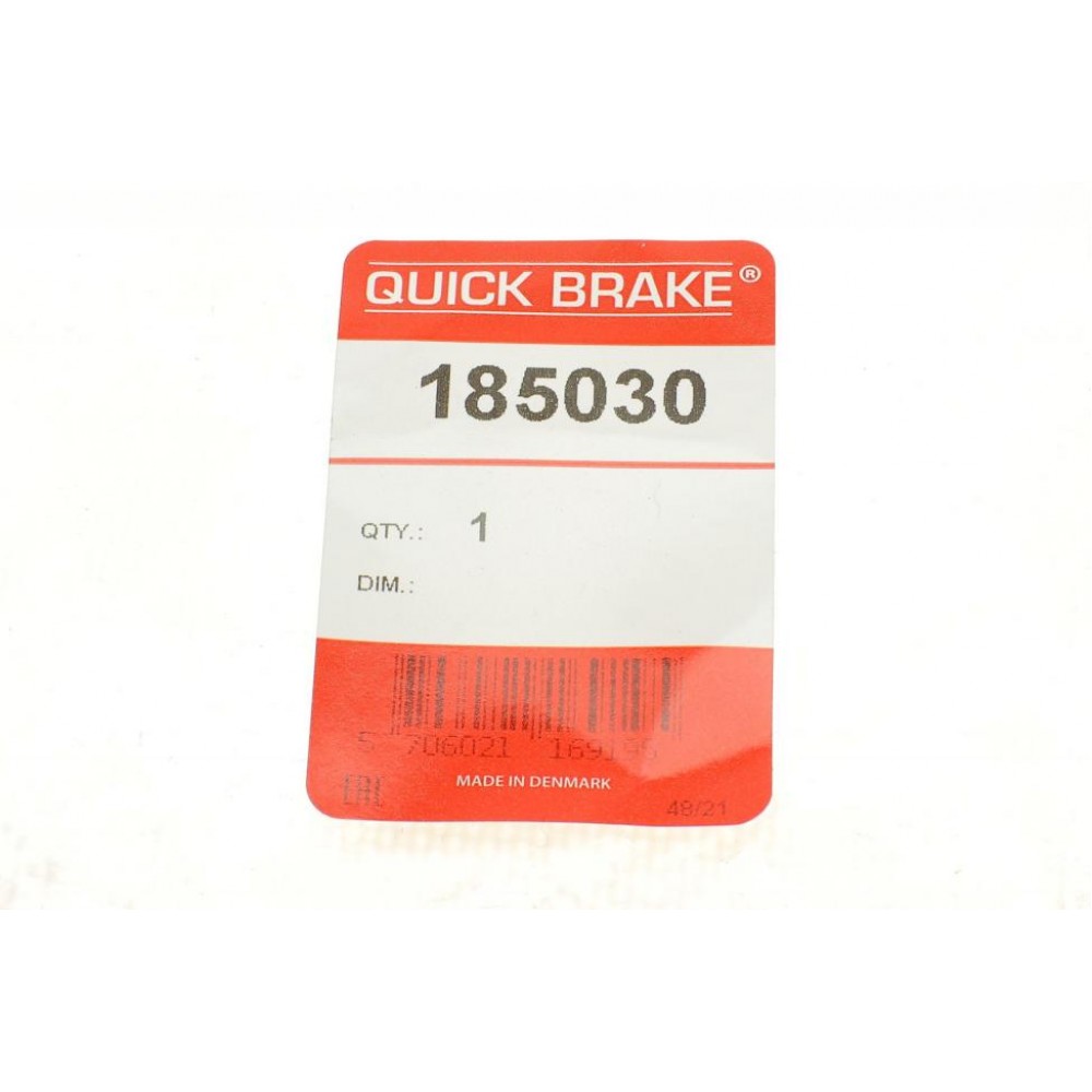 Поршень супорта (переднього) Mazda 6 02-08 (57x52mm) (замінений на 185030K)