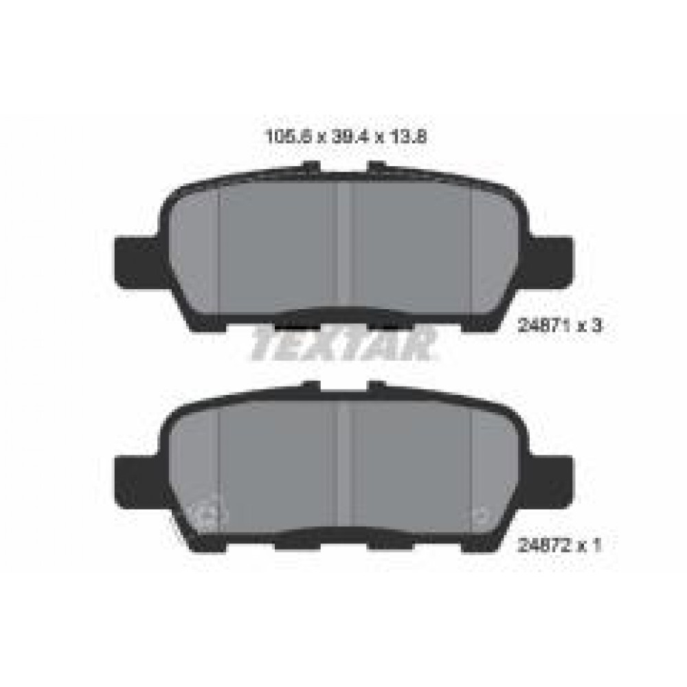 Колодки гальмівні (задні) Nissan Tiida/Teana/Murano 08-/Suzuki Grand Vitara 05- (105.6x39.4x13.8)
