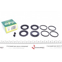 Ремкомплект супорта (переднього) Alfa Romeo Spider 06- (d=42mm) (Brembo)