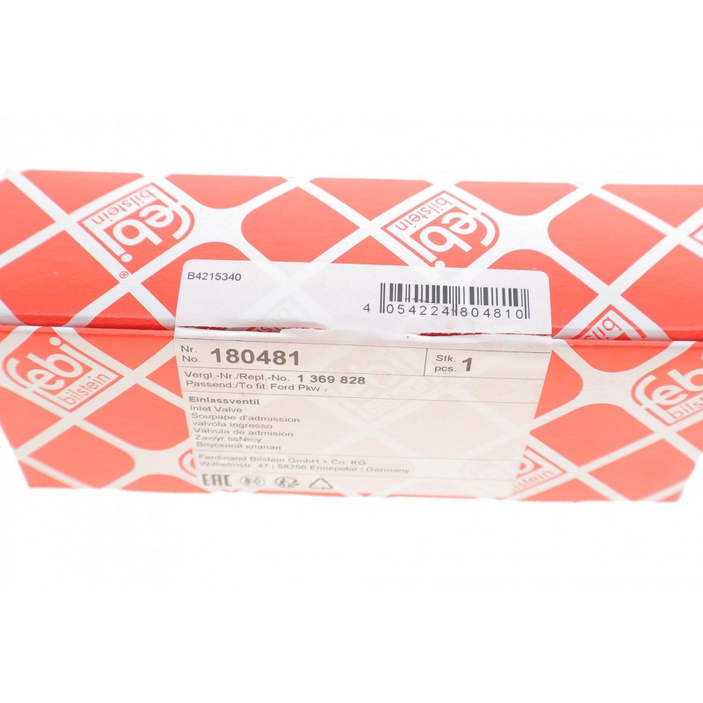 Клапан (впуск) Volvo C30/C70/S40/S60/S80/V40/V50/V60/V70/XC60/XC70 95-18
