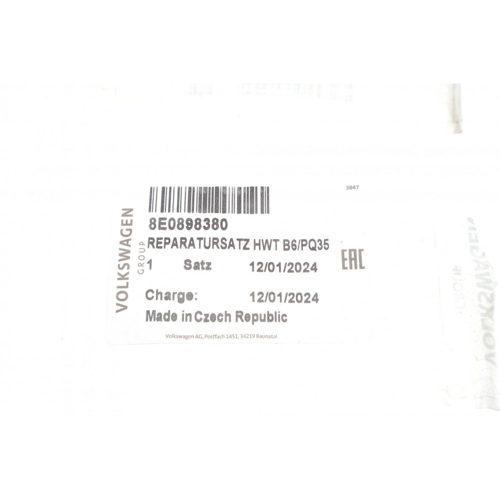 Комплект прокладок патрубків радіатора печі VW Caddy III/IV 04-20