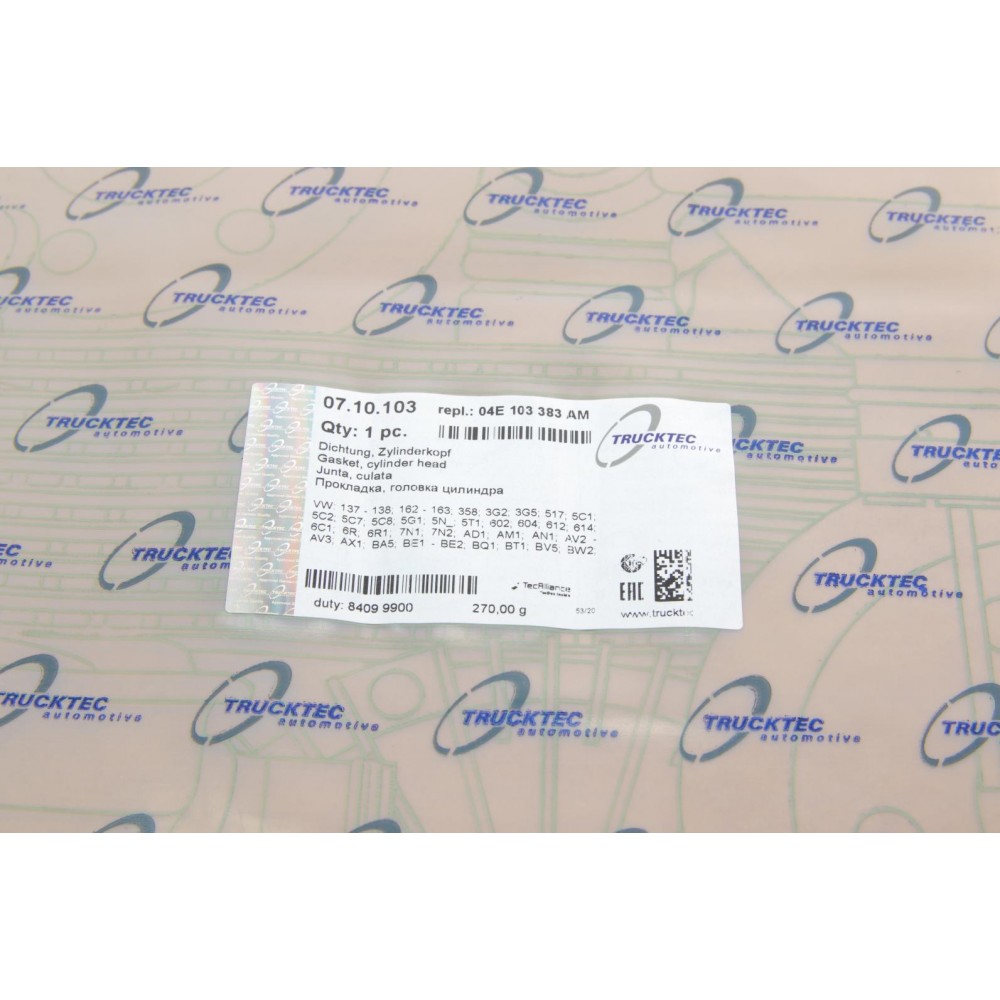 Прокладка ГБЦ VW Caddy IV 1.4 TSI 15- (1.02mm)