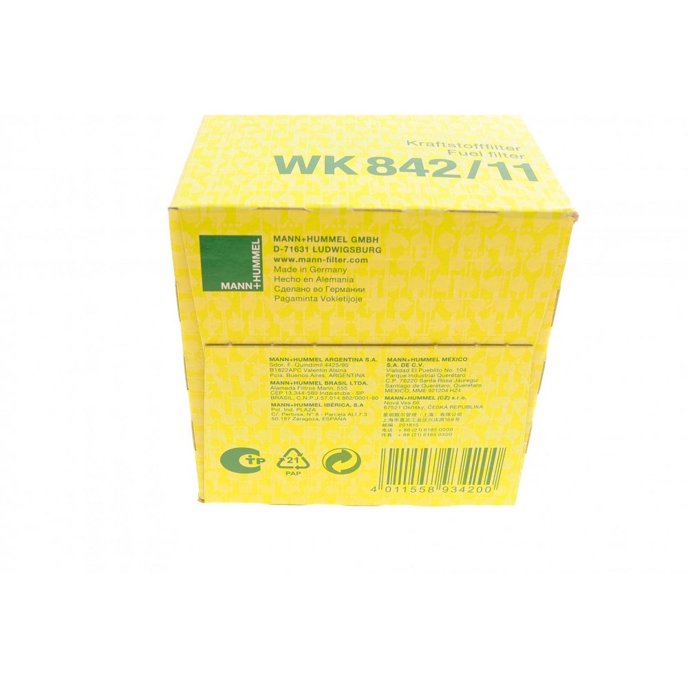 Фільтр паливний Audi A4/A6/Skoda SuperB/VW Passat 1.9D 98-08