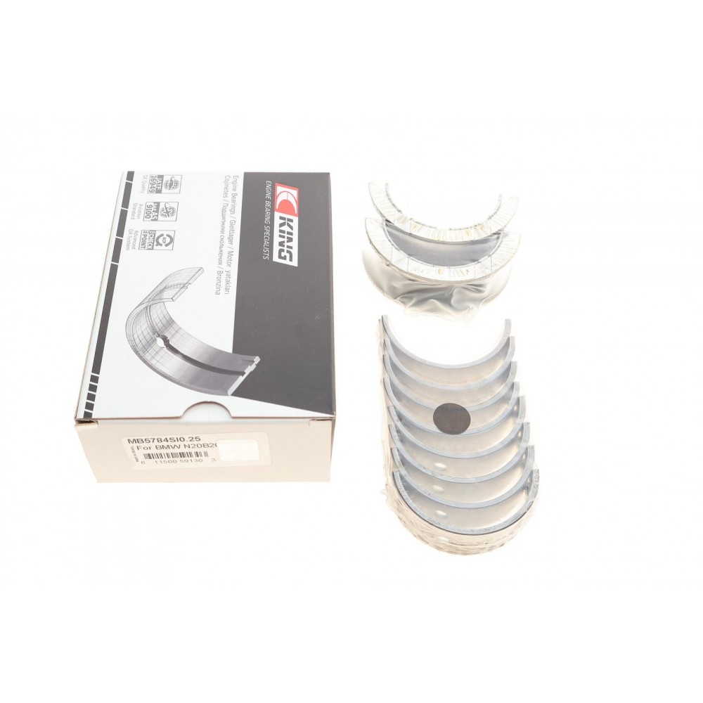 Вкладиші корінні BMW 1/2/3/4/5/X1/X3/X4/X5 (N20/N26) 2.0i 15- (+0.25)