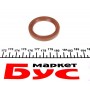 Комплект прокладок (нижній) Fiat Doblo 1.3 D 10-/Opel Combo 1.3 CDTI 12-