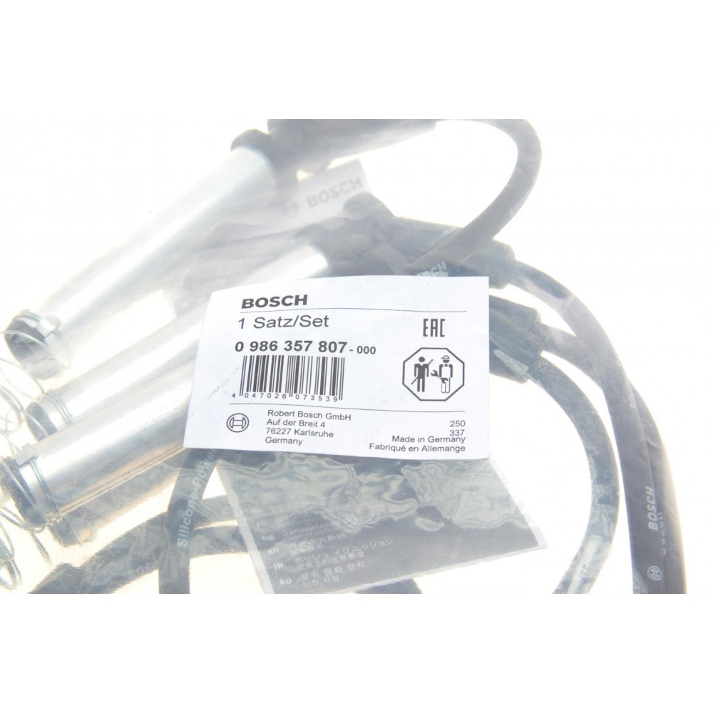 Провід запалювання Ford Fiesta V 1.3 01-08/Focus I 1.6 99-05 (к-кт)
