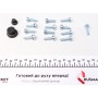 Фільтр АКПП VW Amarok 2.0D 09- (к-кт з ущільненням і гвинтами)