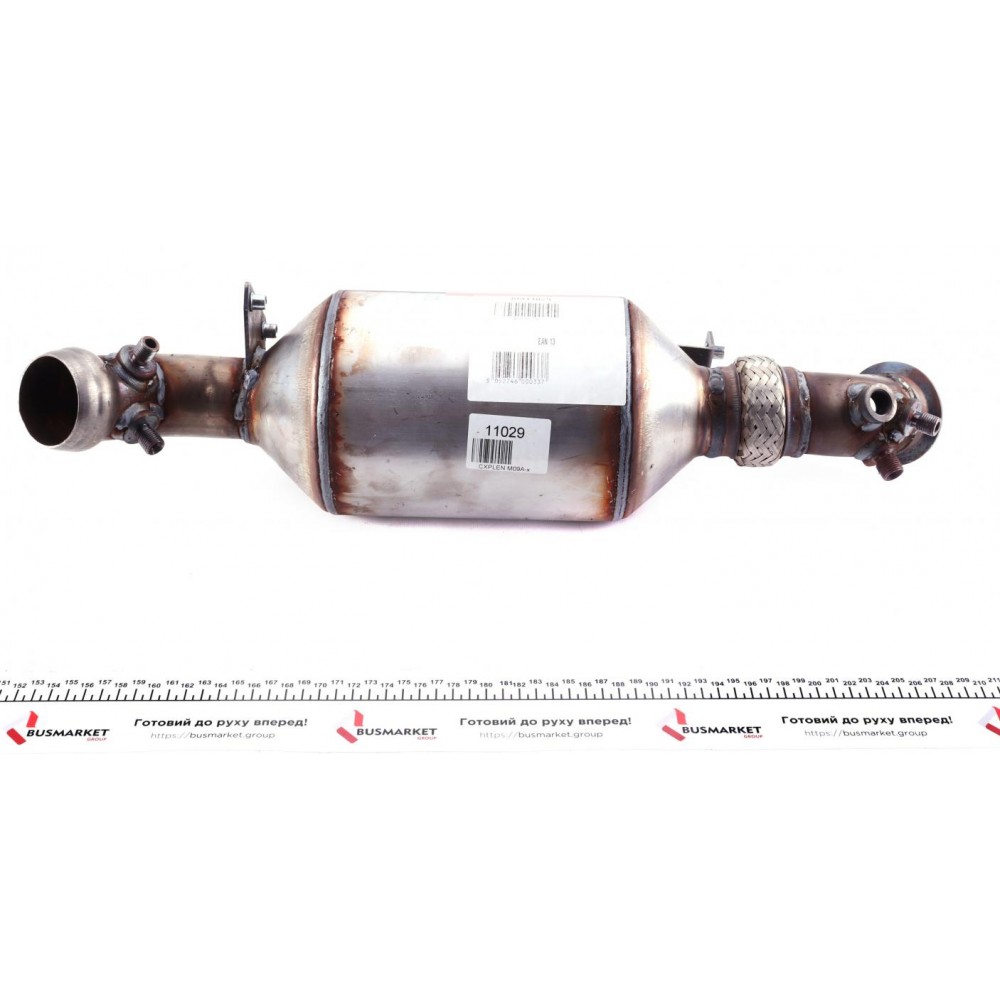 Фільтр сажевий VW Crafter 2.5TDI 06-13 (Євро 4)
