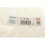 Прокладка кришки клапанів BMW 3 (E36/E46)/5 (E34) M43 1.6-1.9i 89-06