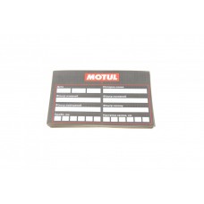 Наклейка для заміни оливи MOTUL (к-кт 25шт)