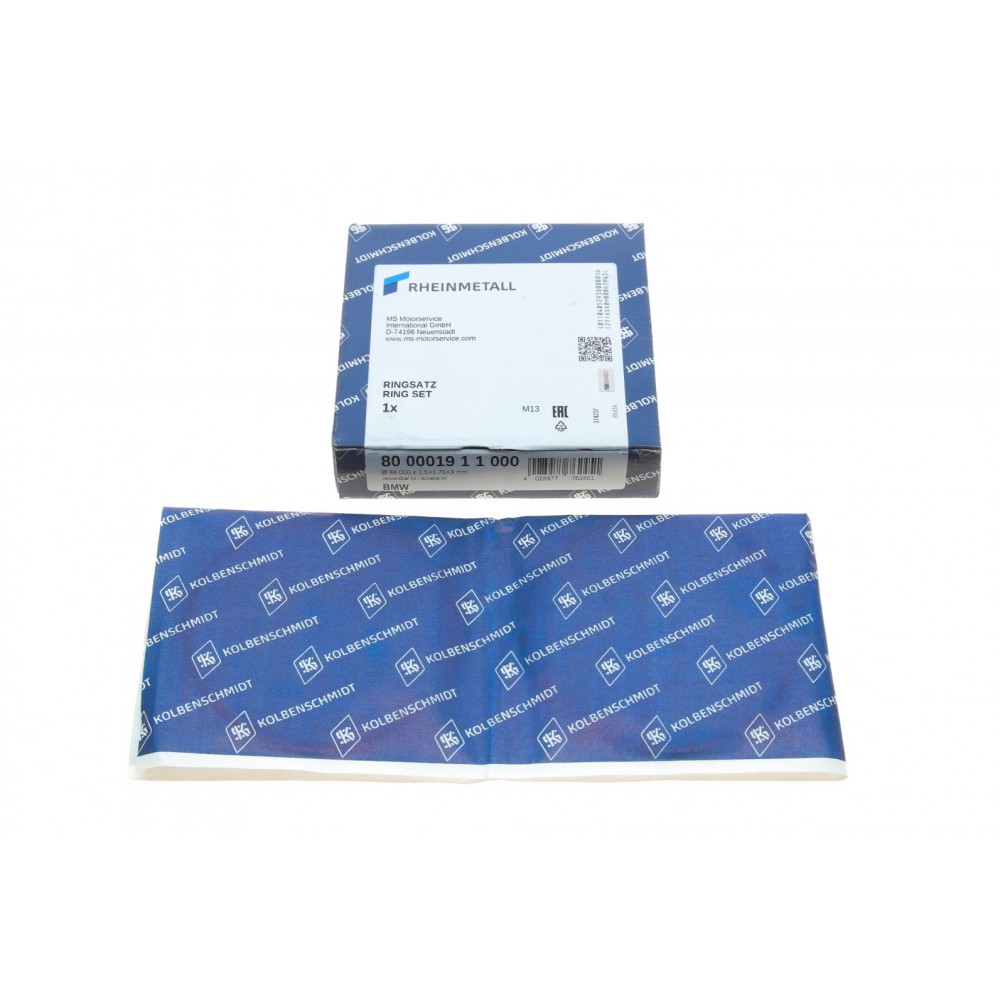Кільця поршневі BMW 3(E30/E36) 1.6 i (M40) 87-94 (84.00mm/STD)