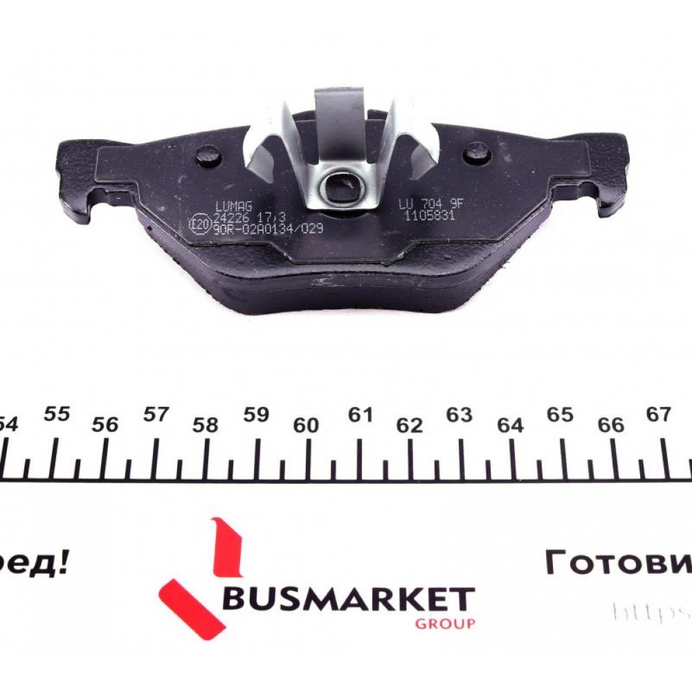 Колодки гальмівні (задні) BMW 3 (E90-E93) 04-13 (Ate)