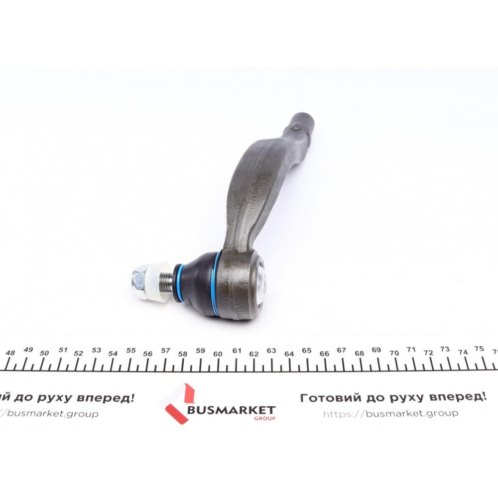 Наконечник тяги рульової (L) Citroen C5/Peugeot 508 08-