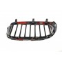 Решітка радіатора BMW 7 (G11/G12) 15- (R)