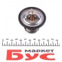 Термостат Subaru Impreza/Legacy/Outback 1.6-2.5 98-