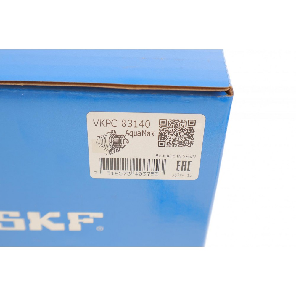 Помпа води Citroen C1/C2/C3/Nemo/Ford Fiesta/Peugeot 206/307/Bipper/Mazda 2 1.4HDI/TDCI 02- (21z)