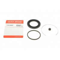 Ремкомплект супорта (переднього) Subaru Trezia/Toyota Auris 07- (d=60mm) (Advi)