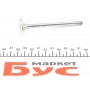 Клапан (випуск) Peugeot 406/407 1.8 16V 00- (27.2x6x104)