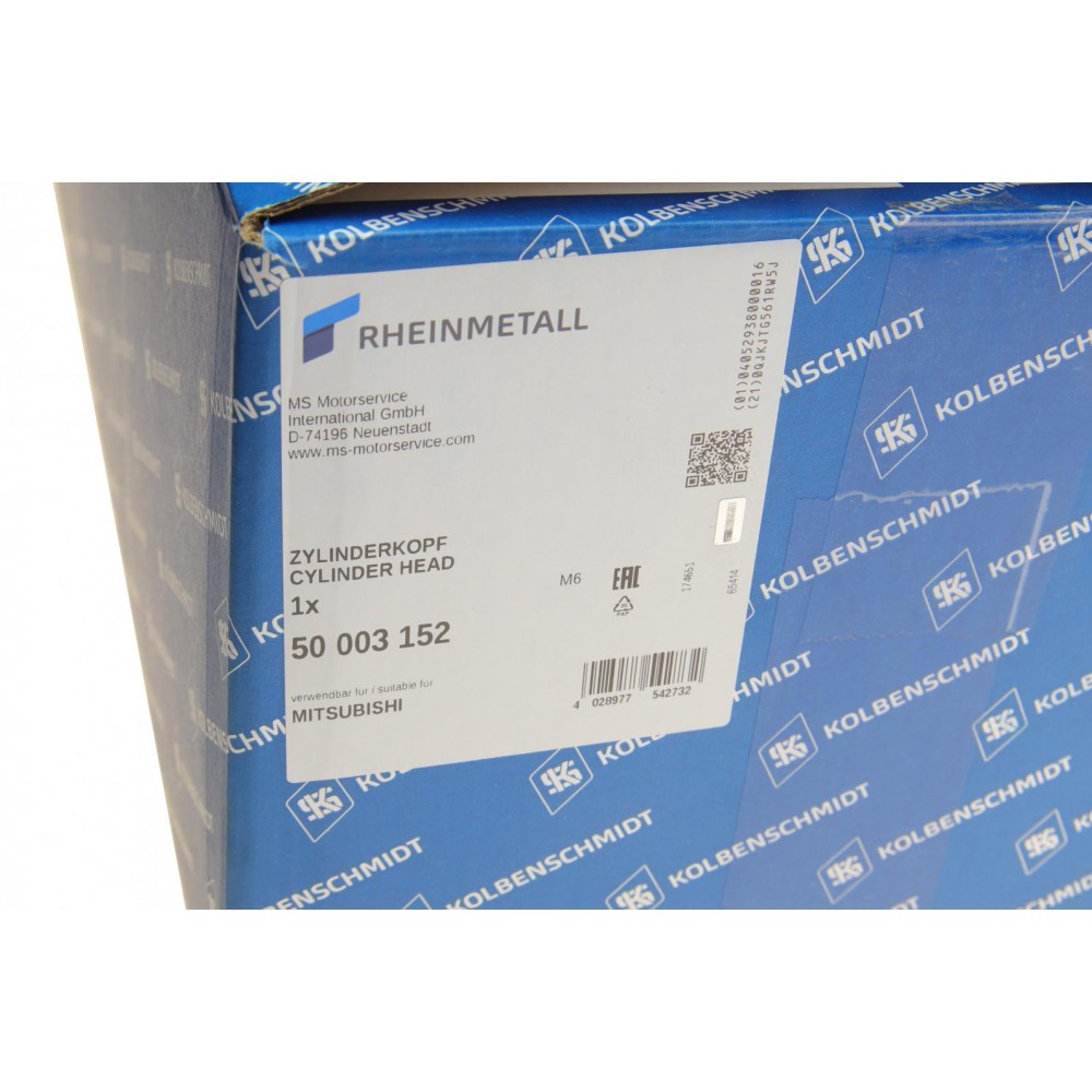 Головка блоку циліндрів Mitsubishi L200/L300/L400/Pajero 2.5 TD 87-06/Hyundai H100 06-