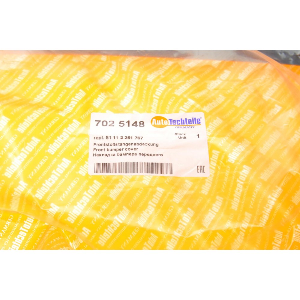 Накладка бампера (переднього) BMW 3 (E36) 92-99 (M-Technic)