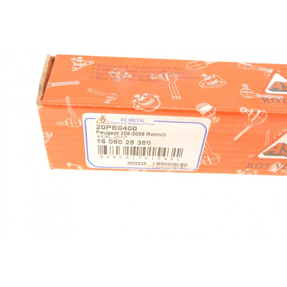 Тяга рульова Citroen C4/Peugeot 208 12-