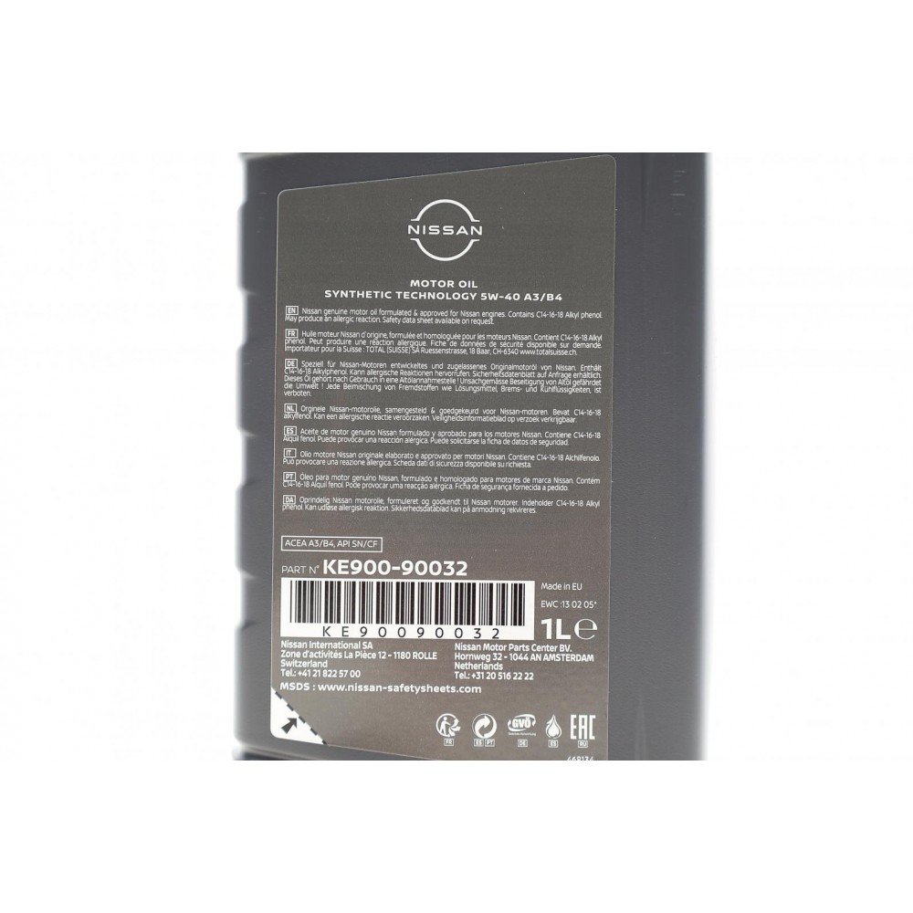 Олива моторна 5W40 (1л) (A3/B4)