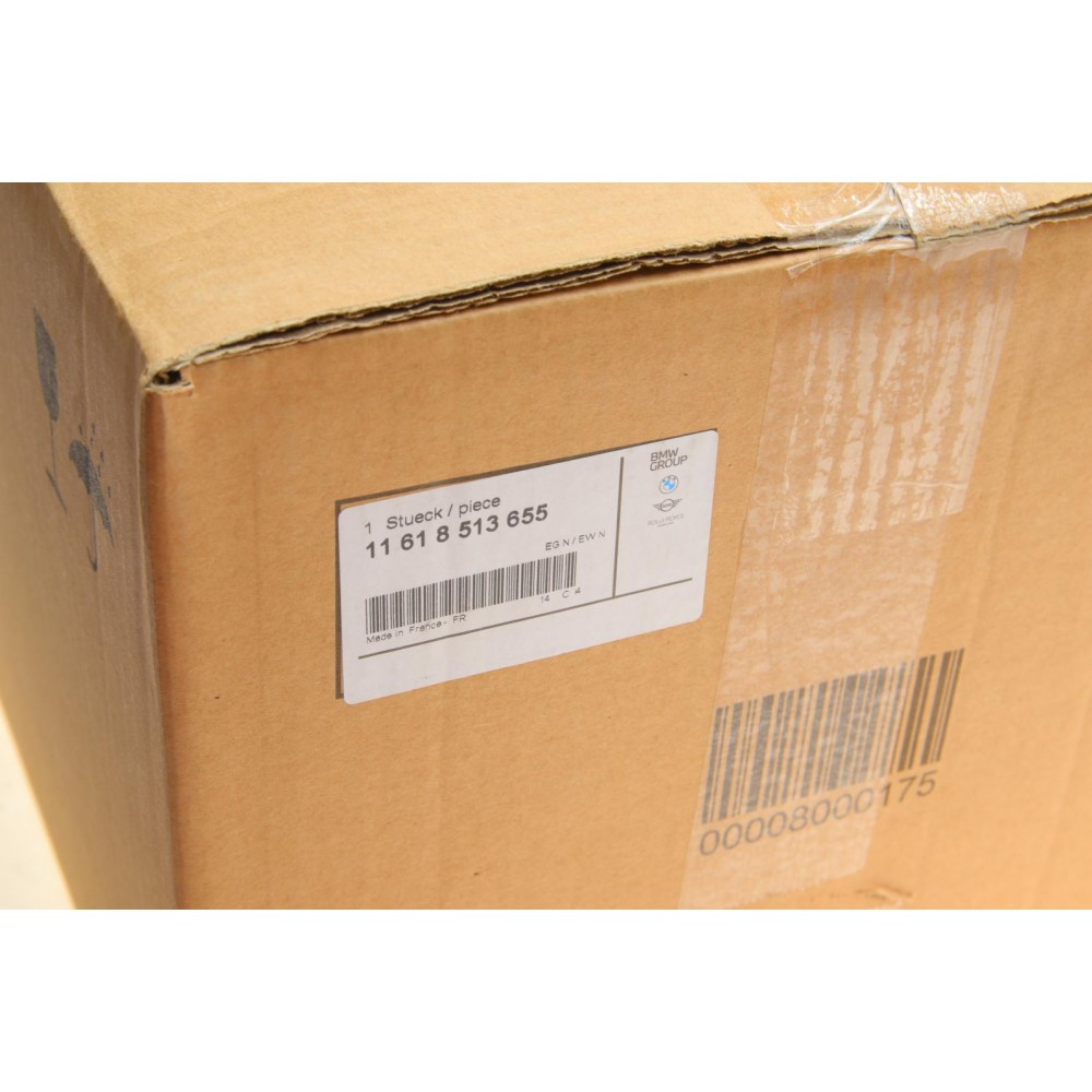 Колектор впускний BMW 1 (F20/F21)/3 (F30)/5 (F10) 09-18 (B47)