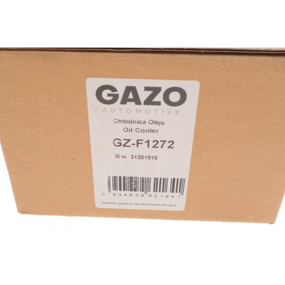 Радіатор масляний Volo C70 I/S60/S70/S80/V70/XC70 I/XC90 I 2.0/2.4 96-10 (теплообмінник)