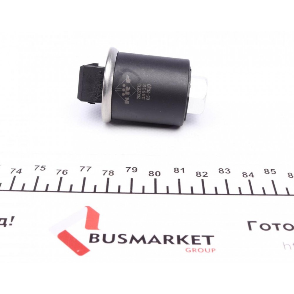 Клапан компресора кондиціонера VW Passat/Audi A4/A6 1.6-4.2 94-