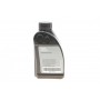 Олива трансмісійна 70W80 BMW Hypoid Axle Oil G3 (0,5L)