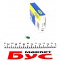 Автолампа 24V 1.2W W2x4.6d Green (в щиток приладів)