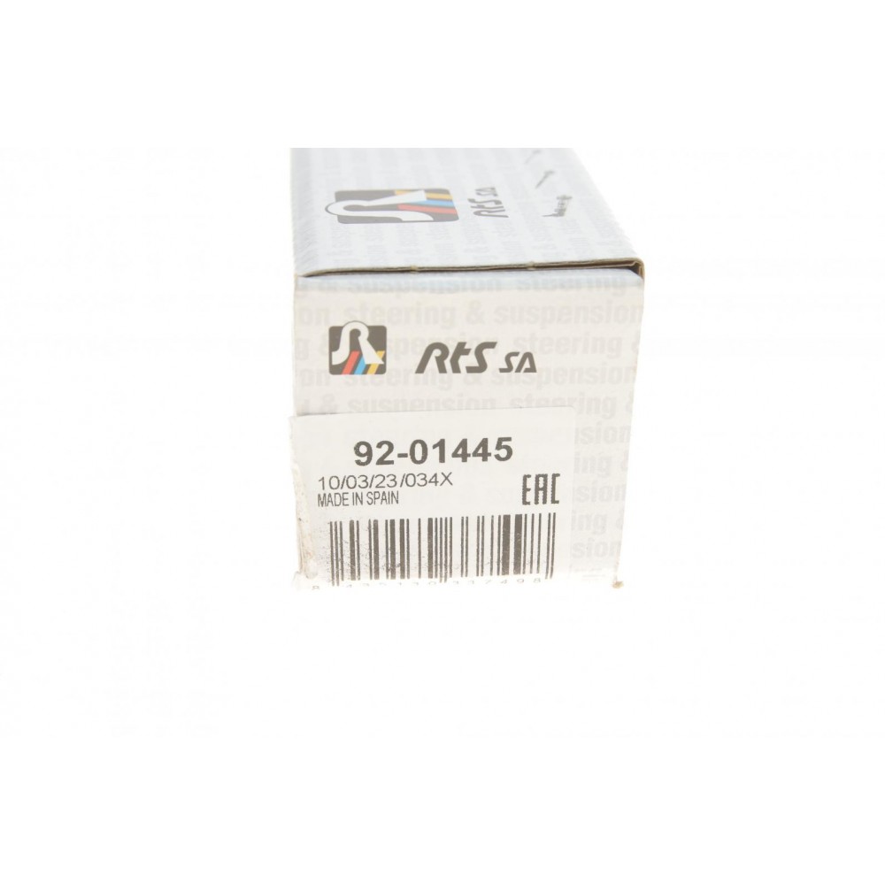 Тяга рульова MB M-class (W163) 98-05 (L=159.5mm)