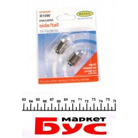 Автолампа R10W 12V 10W BA15s (SCC) Rapid Response +20% (блістер/2 шт.)