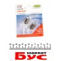 Автолампа R10W 12V 10W BA15s (SCC) Rapid Response +20% (блістер/2 шт.)