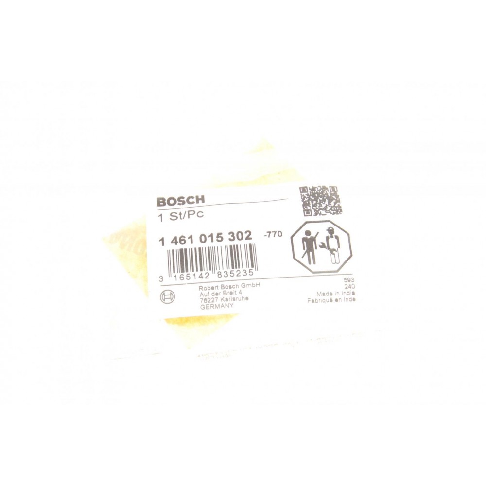 Прокладка насосу паливного Seat Ibiza/Toledo/VW Golf III 91-98 (ТНВД)