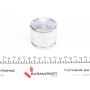 Поршень супорта (переднього) Mazda 6 02-08 (57x46mm) (Nabco)