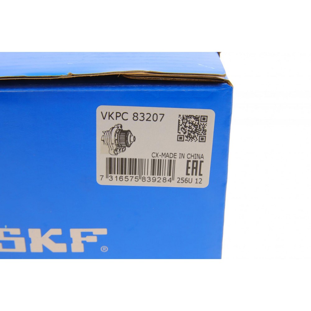Помпа води Citroen C4/C5/C8/Jumpy/Fiat Scudo/Peugeot 308/407/508/Ford Focus/Mondeo 2.0HDi/TDCi 09-