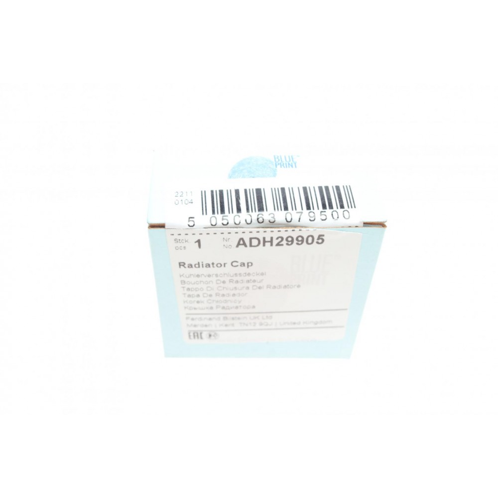 Кришка радіатора Honda Accord/Civic/CR-V 1.4/2.0/2.2D 05-