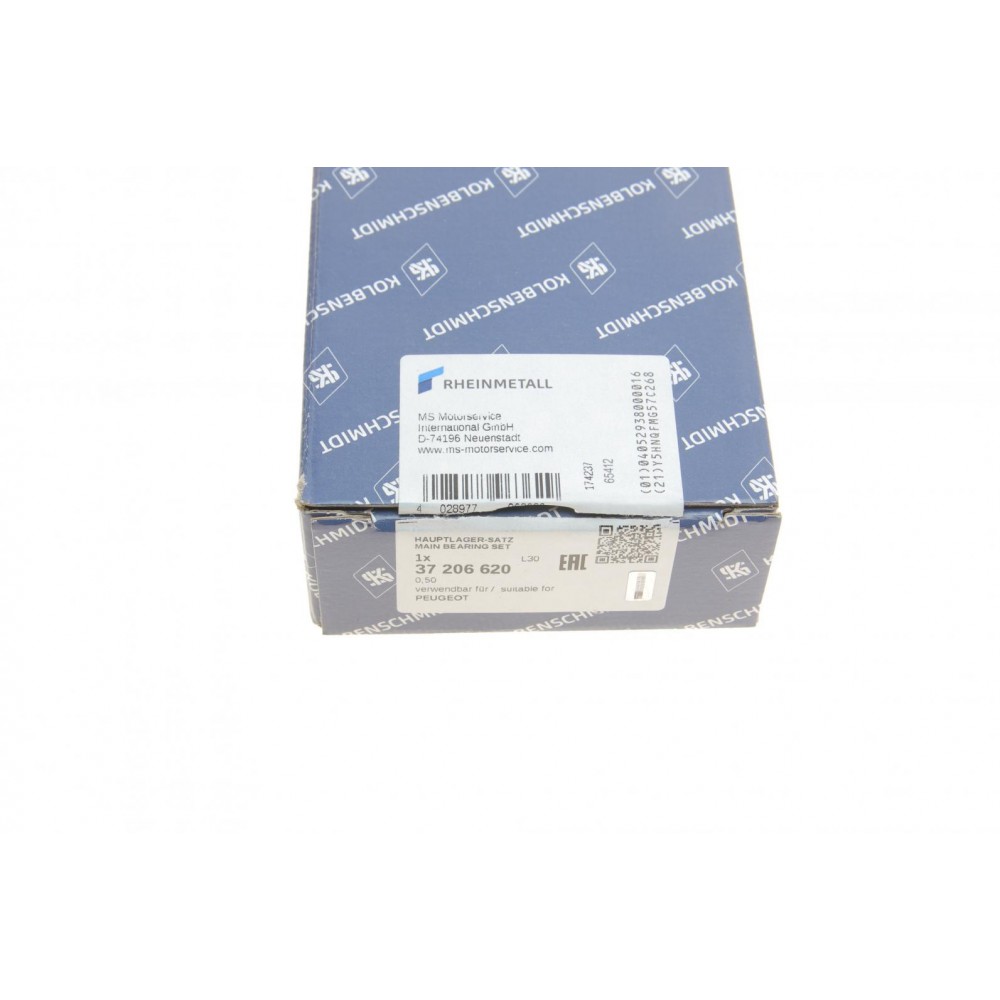 Вкладиші корінні BMW 3 (F30/F80/F31) 1.6 i 12-16 N13/Citroen Berlingo 1.6VTi 09- (+0.50)