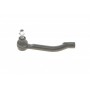Наконечник тяги рульової (R) Nissan Qashqai/X-Trail 07-13