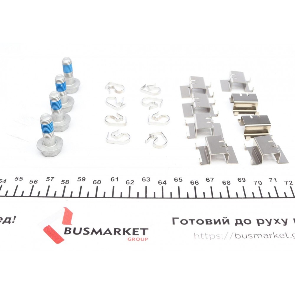 Колодки гальмівні (задні) VW Crafter 2.0TDI 16-/Amarok 11-/Man TGE 16- (Bosch) (з аксесуарами)