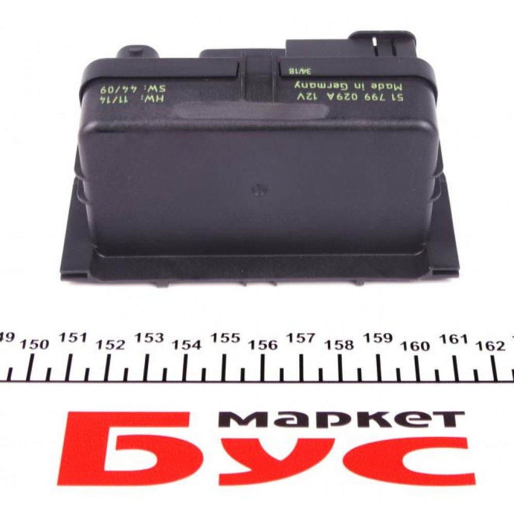 Реле свічок розжарювання MB Sprinter/Vito 2.2CDI OM611/OM651/OM646 93-
