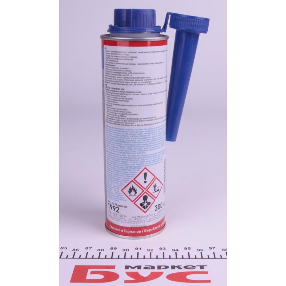 Присадка-очисник паливної системи (карбюратора) MTX Vergaser Reiniger (300ml)