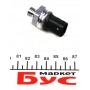 Датчик тиску вихлопних газів MB Sprinter (906)/Vito (W639) 2.2CDi (1537)