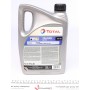 Олива 75W80 Transmission Gear 8/BV (2L) більше не постачається