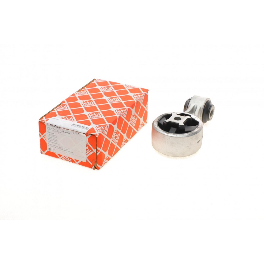 Подушка двигуна (задня) (R) Nissan Qashqai/X-Trail/Renault Kadjar 13-