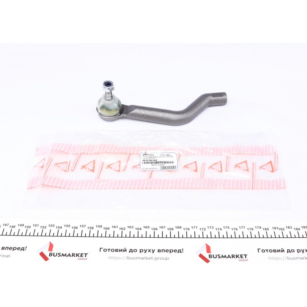 Наконечник тяги рульової (R) Renault Kadjar/Nissan Qashqai 13-